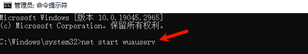 重新启动服务 重新启动服务
