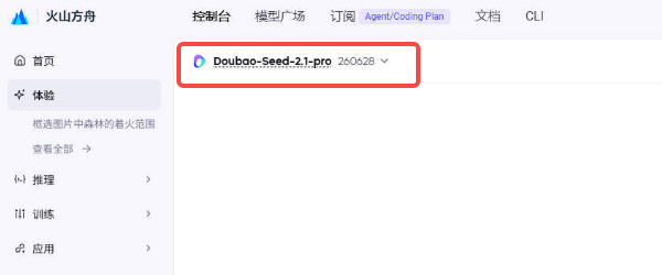为什么这次发布值得关注
