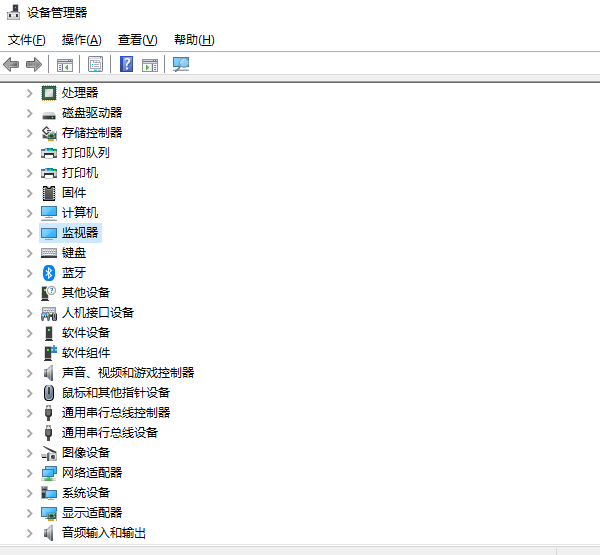 确认设备支持Windows Hello