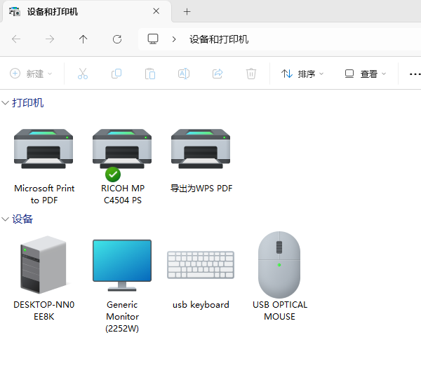 先确认打印机是否被电脑识别