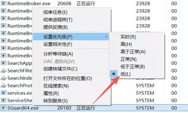 调整虚拟内存与限制ACE资源占用 调整虚拟内存与限制ACE资源占用