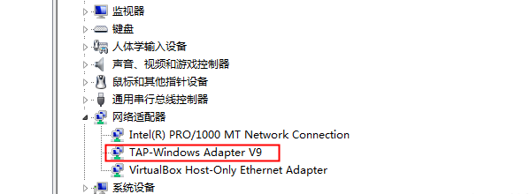 手动安装TAP-Windows驱动 手动安装TAP-Windows驱动