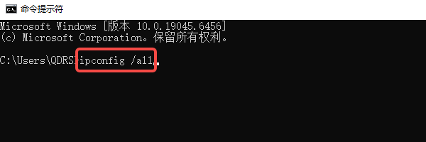 以管理员权限运行软件并安装服务模式 以管理员权限运行软件并安装服务模式