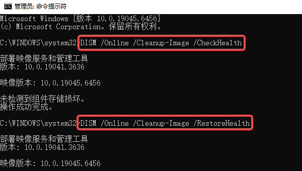 使用DDU彻底卸载驱动后重装