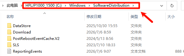 删除文件 删除文件