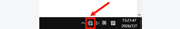 电脑右下角网络图标显示无Internet 电脑右下角网络图标显示无Internet