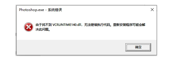 常见原因分析