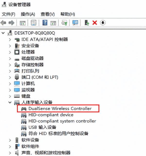 通过USB连接PS5手柄 通过USB连接PS5手柄