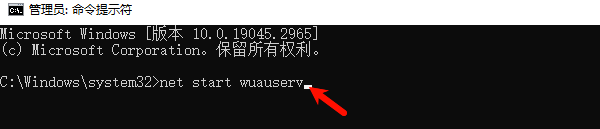 重新启动服务 重新启动服务