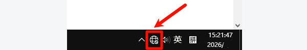 Win10网络图标变成地球连不上网？