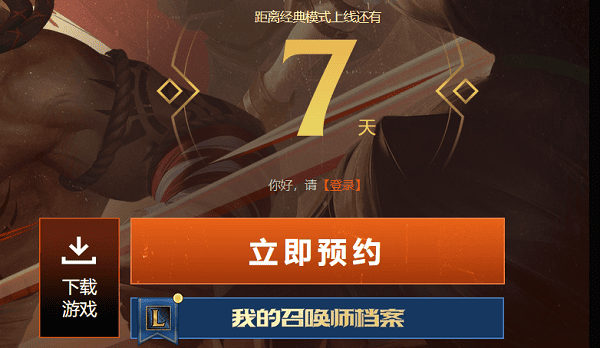 常见问题解答 常见问题解答