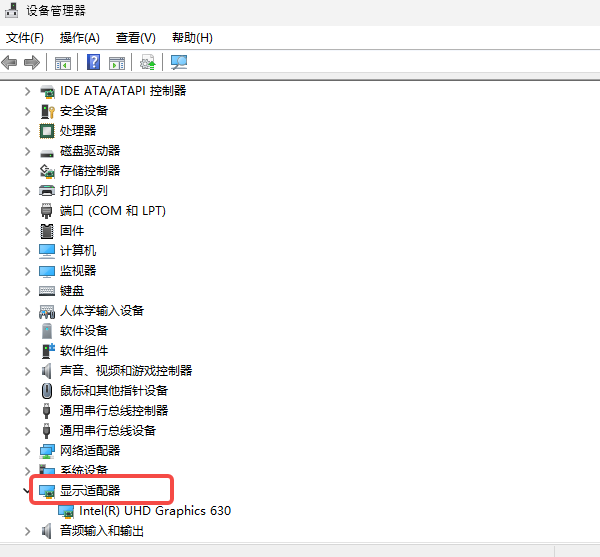 HD4600显卡驱动安装失败怎么办 HD4600显卡驱动安装失败怎么办
