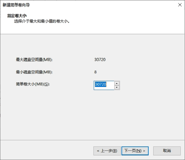 压缩C盘空间 压缩C盘空间