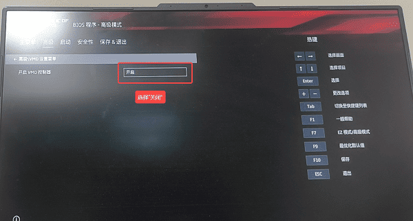 详细解决步骤