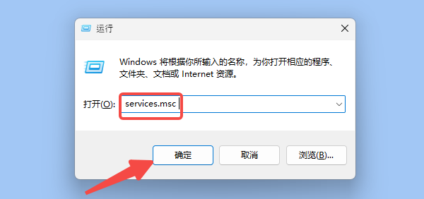 20260729-191401.png