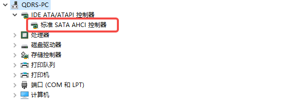 简单认识“标准 SATA AHCI 控制器” 简单认识“标准 SATA AHCI 控制器”