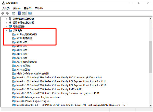 确认笔记本是否支持外接显卡