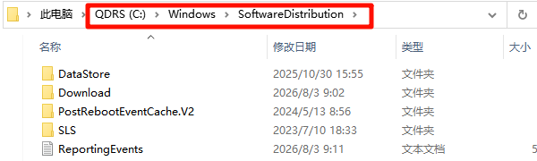 删除里面的文件 删除里面的文件