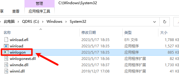 winlogon.exe