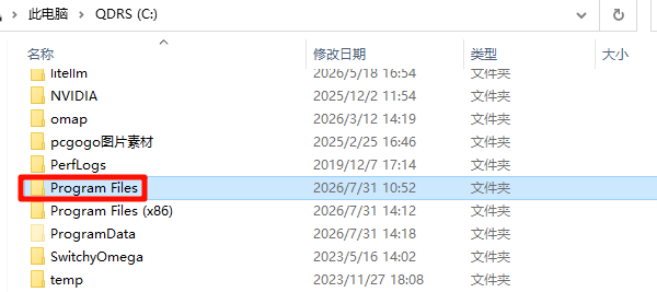 Program Files Program Files