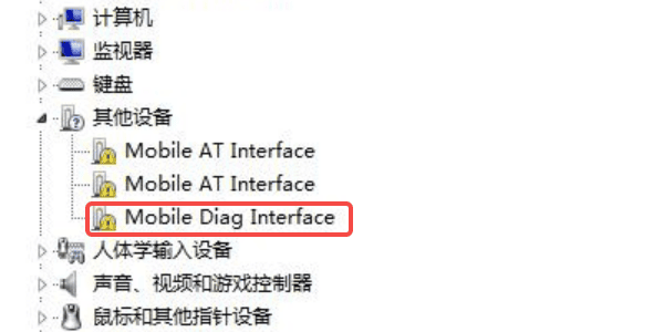 Mobile Dig Interface是什么 Mobile Dig Interface是什么