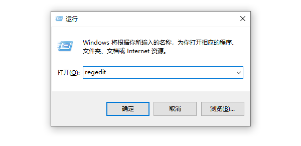 清理注册表显卡配置 清理注册表显卡配置