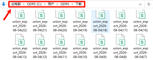 把大型个人文件转移到其他磁盘 把大型个人文件转移到其他磁盘