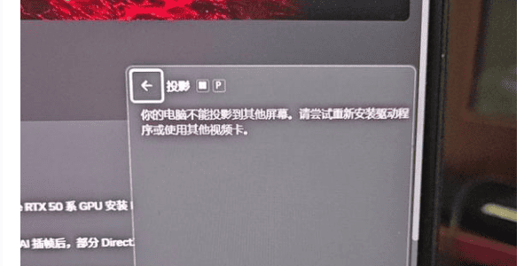 问题原因分析 问题原因分析