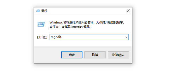 先用注册表禁用 inpoutx64 内核驱动 先用注册表禁用 inpoutx64 内核驱动