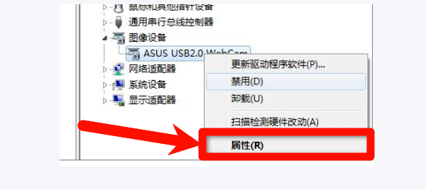 尝试回滚驱动 尝试回滚驱动