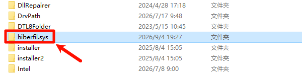 hiberfil.sys文件为什么会这么大 hiberfil.sys文件为什么会这么大