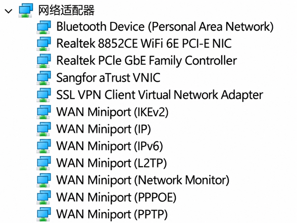 查看无线网卡驱动状态 查看无线网卡驱动状态
