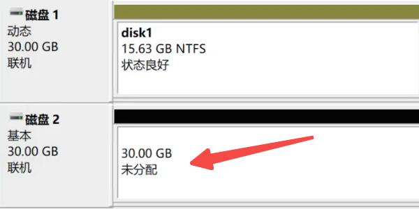 如何查看Unaccessible Space到底是什么 如何查看Unaccessible Space到底是什么