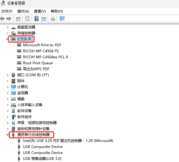 佳能打印机驱动安装失败 佳能打印机驱动安装失败
