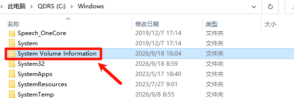 System Volume Information为什么会这么大 System Volume Information为什么会这么大