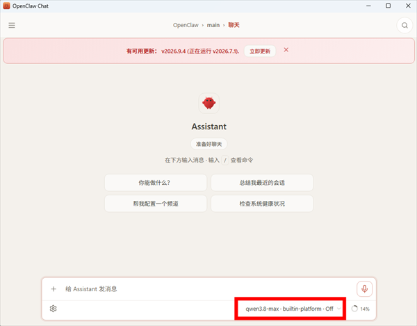 提出生图或图片编辑需求 提出生图或图片编辑需求