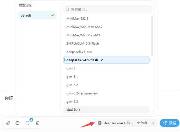 选择模型 选择模型