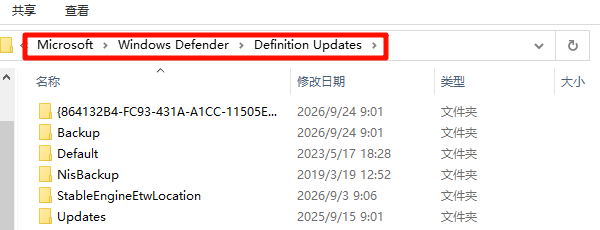 查看文件目录 查看文件目录