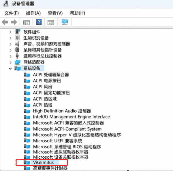 系统设备 系统设备