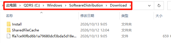 删除Download文件夹中内容 删除Download文件夹中内容