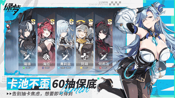 开服福利:预约奖励全解锁 开服福利:预约奖励全解锁