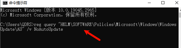 检查脚本是否生效