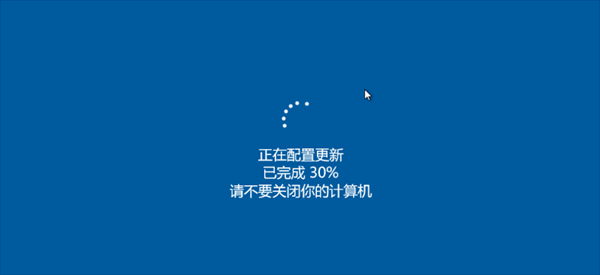 Win10自动更新有什么作用