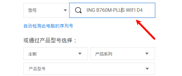20261026193755.png 20261026193755.png
