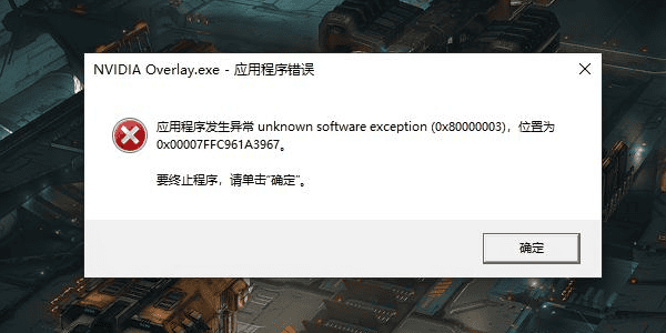原因分析 原因分析