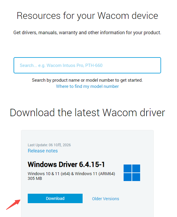 Wacom数位板驱动下载 Wacom数位板驱动下载