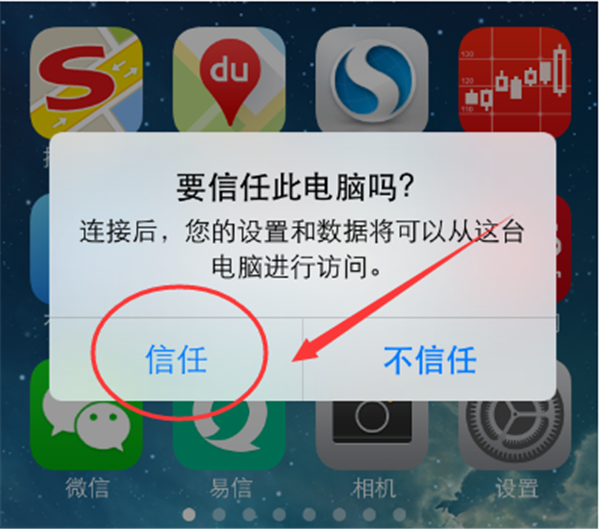 1490605101886925.png 3.png