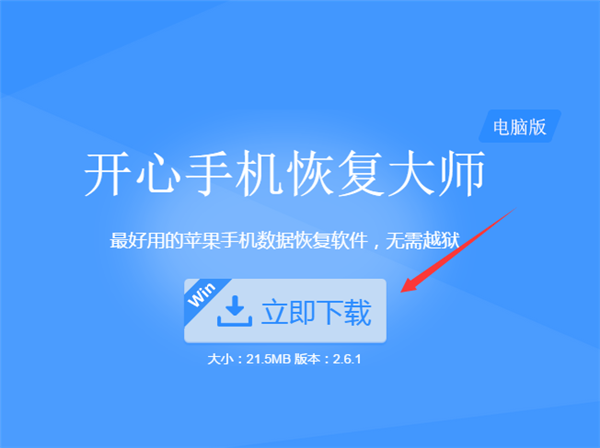 1490605097390996.png 2.png