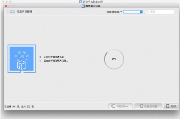 1491383252486978.png blob.png