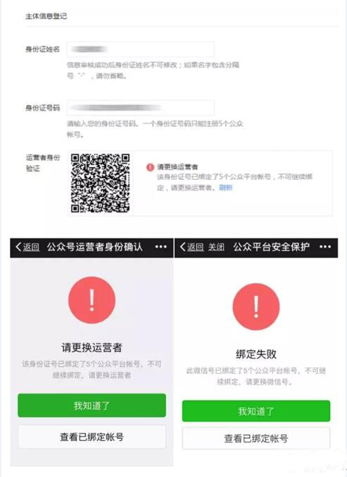 QQ截图20170418155035.jpg